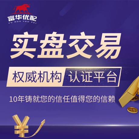 安卓版杨帆配资